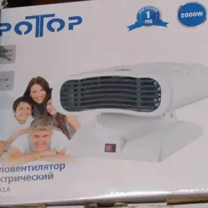 Тепловентилятор, Душанбе