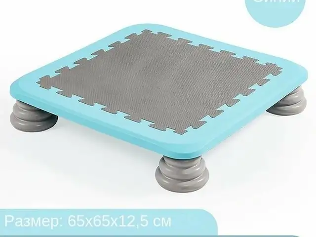 Детский батут, Хуҷанд