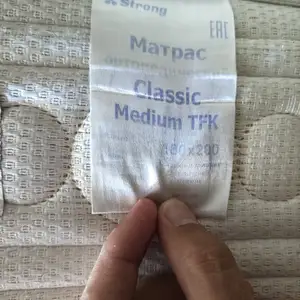 Матрас, Худжанд