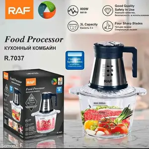 Электрическая мясорубка Бытовая многофункциональная мясорубкa 5л, Душанбе