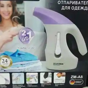 Утюг паровой, Душанбе