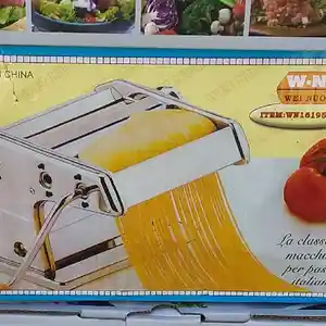 Лапшарез, Душанбе