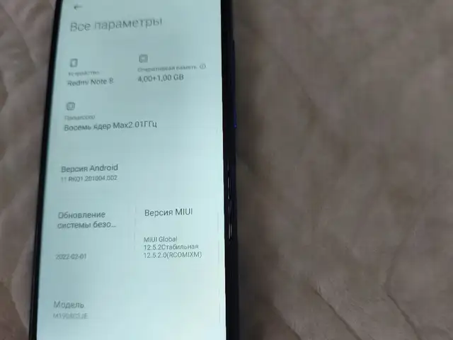 Xiaomi Redmi Note 8 32Gb, Душанбе