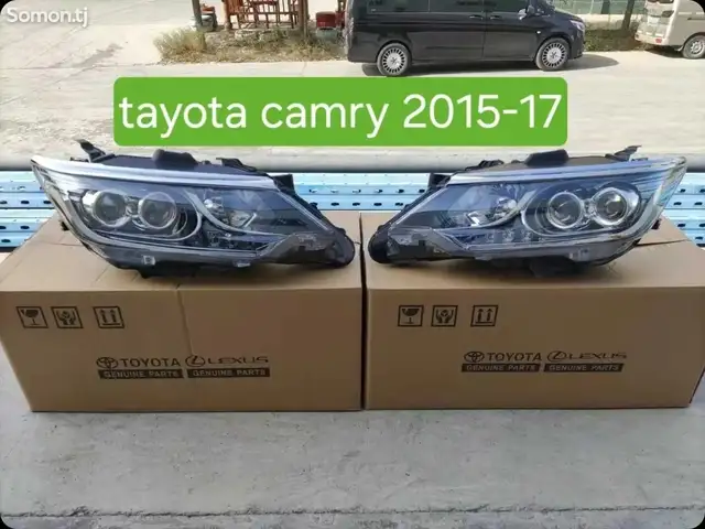 Передние фары на Toyota camry 5 Exclusive, Душанбе