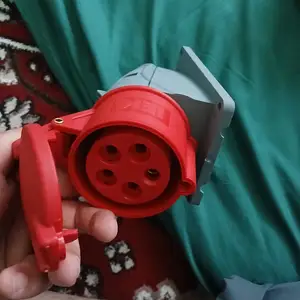 Розетка стационарная, Вахдат
