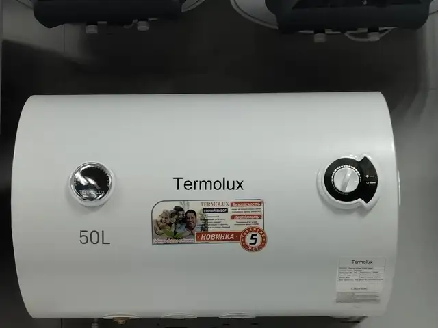 Водонагревател термолюкс 50л, Душанбе
