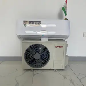 Кондиционер 12 куба, Душанбе