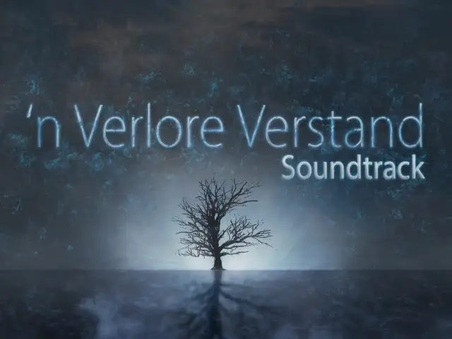 Игра N VERLONE VERSTAND для PS5 // 10.01-12.00-12.70 //, Душанбе