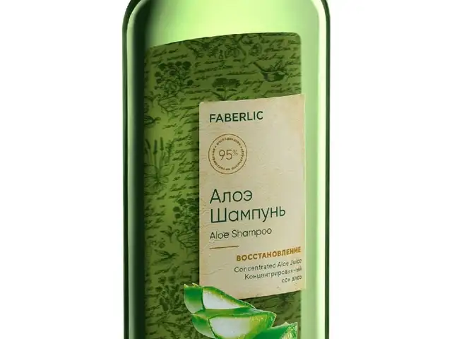 Шампунь Алоэ и Крапива укрепление подходит для всех типов волос, Душанбе