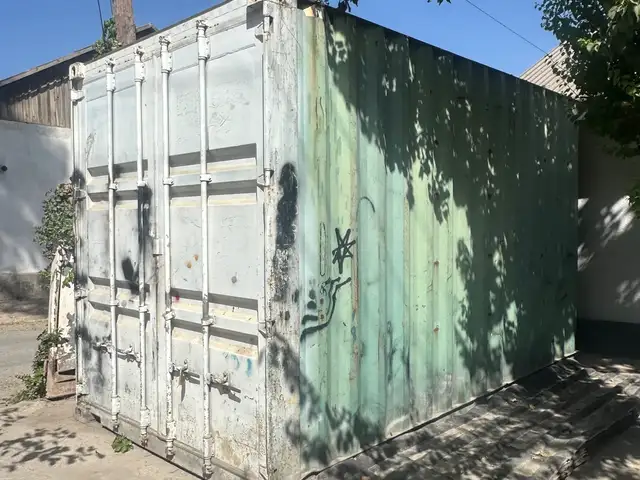 Контейнер, Кӯшониён (Бохтар)