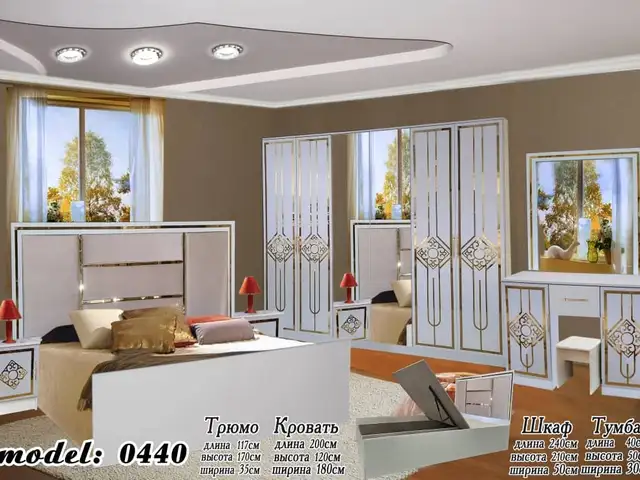 Спальный гарнитур, Душанбе