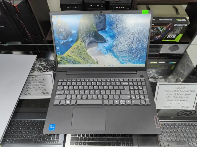Ноутбук Lenovo Ideapad V15 G4 Core I5-13GEN 16GB DDR5 256SSD, Душанбе