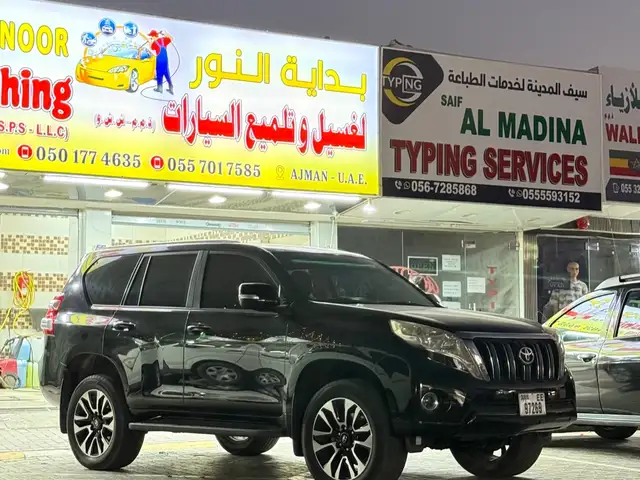 Toyota Land Cruiser Prado