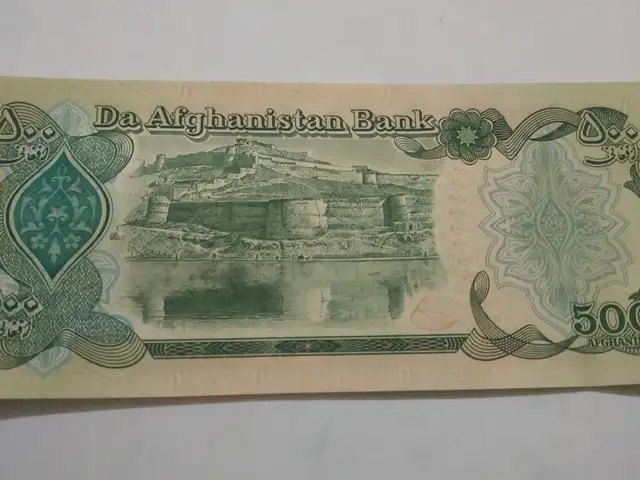 Купюра Афганистан 1991 года, Душанбе