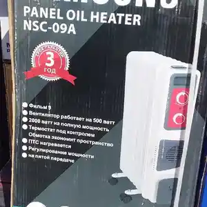 Обогреватель Samsung, Душанбе