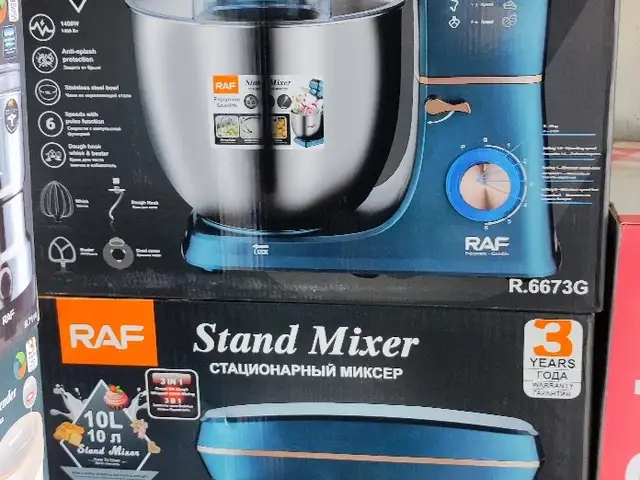 Миксер Raf 6673, Душанбе