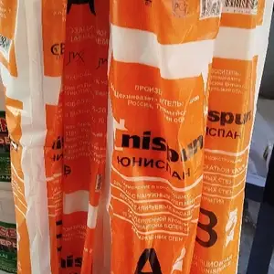 Пароизоляция, Душанбе