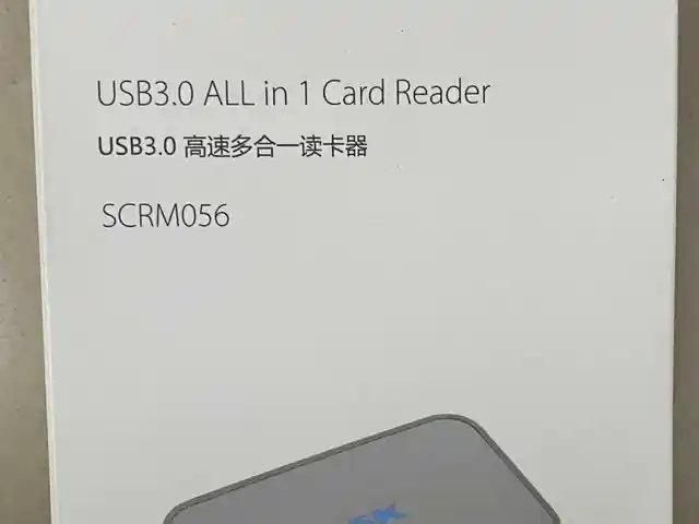 USB 3.0 адаптер Card Reader, Душанбе