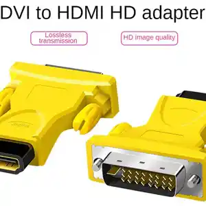 HDMI-DVI 24-1 адаптер, Душанбе