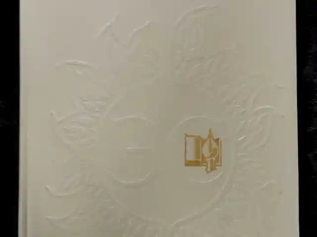 Книга энциклопедия юного литературоведа, Бустон (Чкаловск)