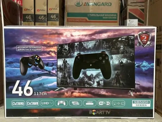 Телевизор 46, Душанбе