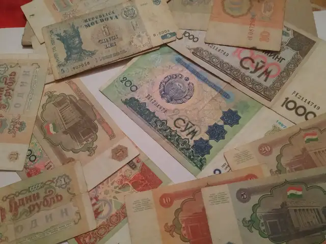 Купюры, Душанбе