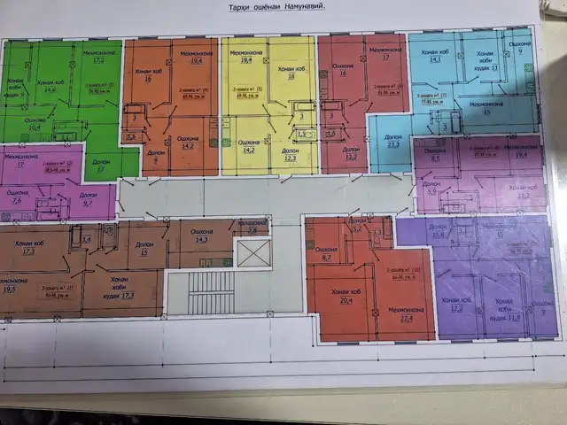 3-комн. квартира, 10 этаж, 69 м², повороти Ленинград пеши масчид, Рӯдакӣ