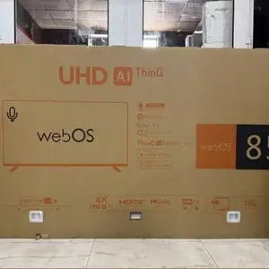 Телевизор 85, Душанбе