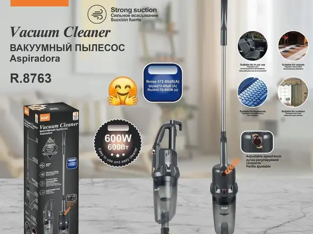 Пылесос от фирмы raf, Худжанд