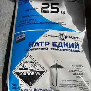 Сода, Худжанд
