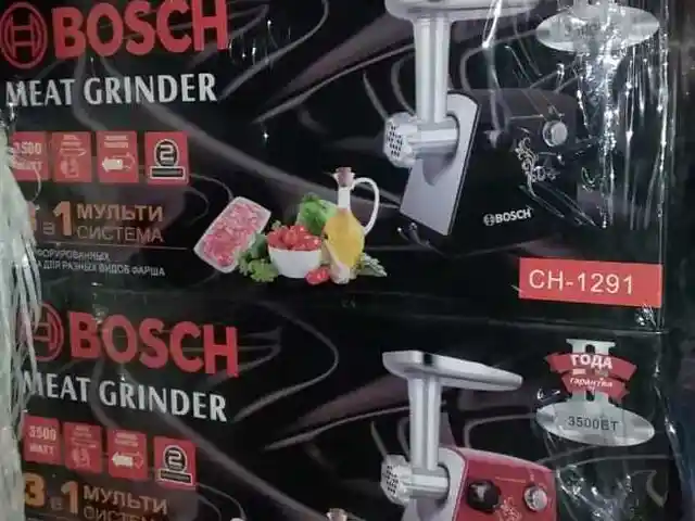 Мясорубка Bosch CH-1291, Душанбе