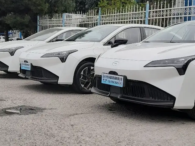 GAC Aion S Plus, 2026, Душанбе - 2