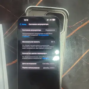 Apple iPhone 15 Pro Max, 256 gb, Blue Titanium, Душанбе