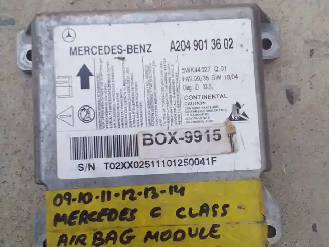 Эбу подушек безопасности Mercedes-Benz, Худжанд