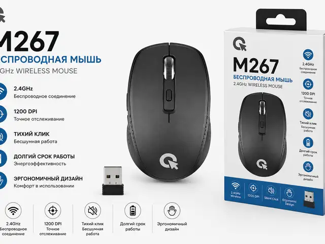 Мышка беспроводная M267, Хуҷанд