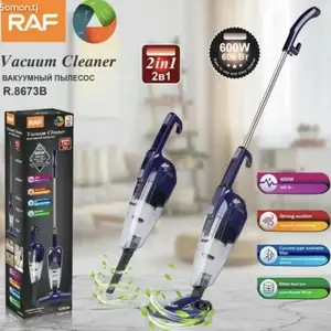 Компактный и мощный пылесос RAF, Душанбе