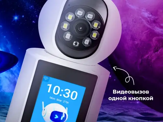 Камера видеонаблюдения, Хуҷанд
