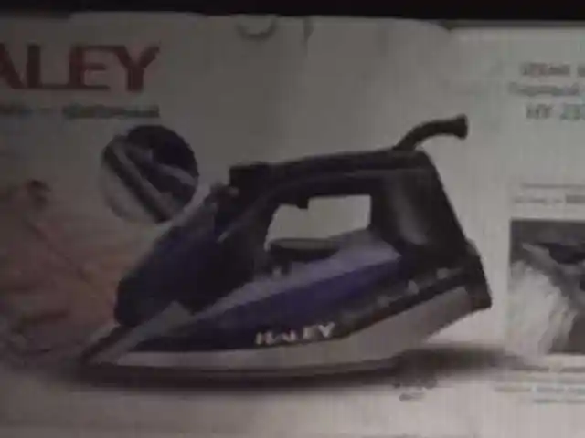 Утюг, Душанбе