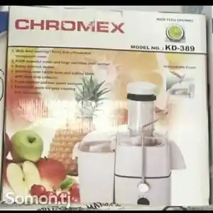 Соковыжималка, Душанбе
