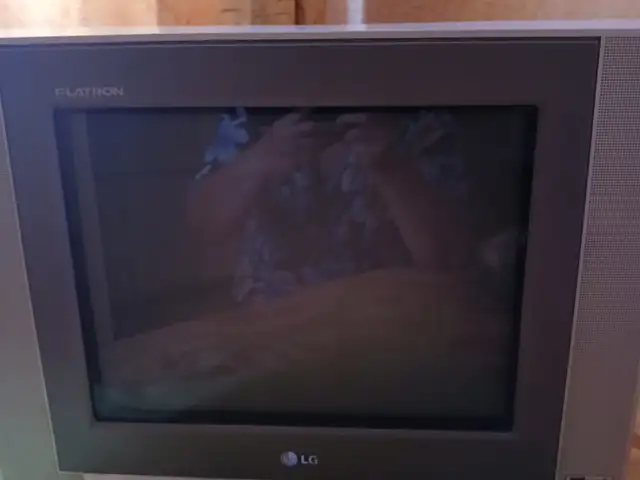 Телевизор LG, Бустон (Чкаловск)
