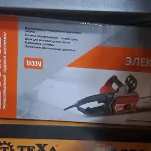 Электропила штиль, Душанбе