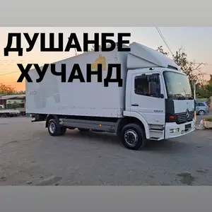 Услуги грузоперевозок, Душанбе