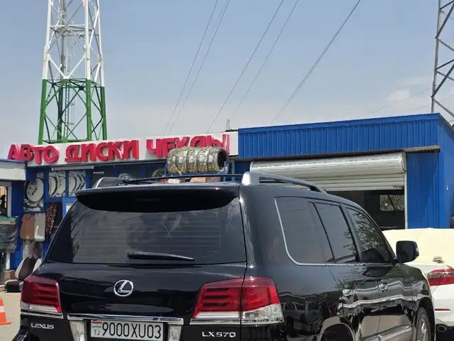 Lexus LX series