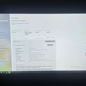 Системный блок i5-4590, Хуҷанд
