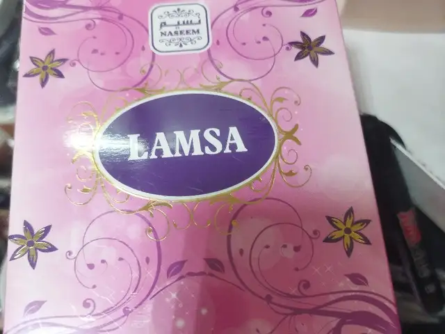Духи Lamsa, Душанбе