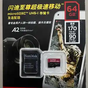 Флешка micro 64GB, Душанбе