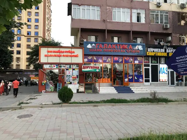 Магазин строй материалов, Душанбе