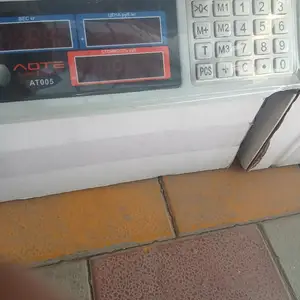Тарозу, Душанбе