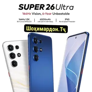 Itel Super S26 Ultra edge 8+8/16/256Gb Global Version 2026, Душанбе