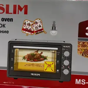 Духовка Muslim, Душанбе